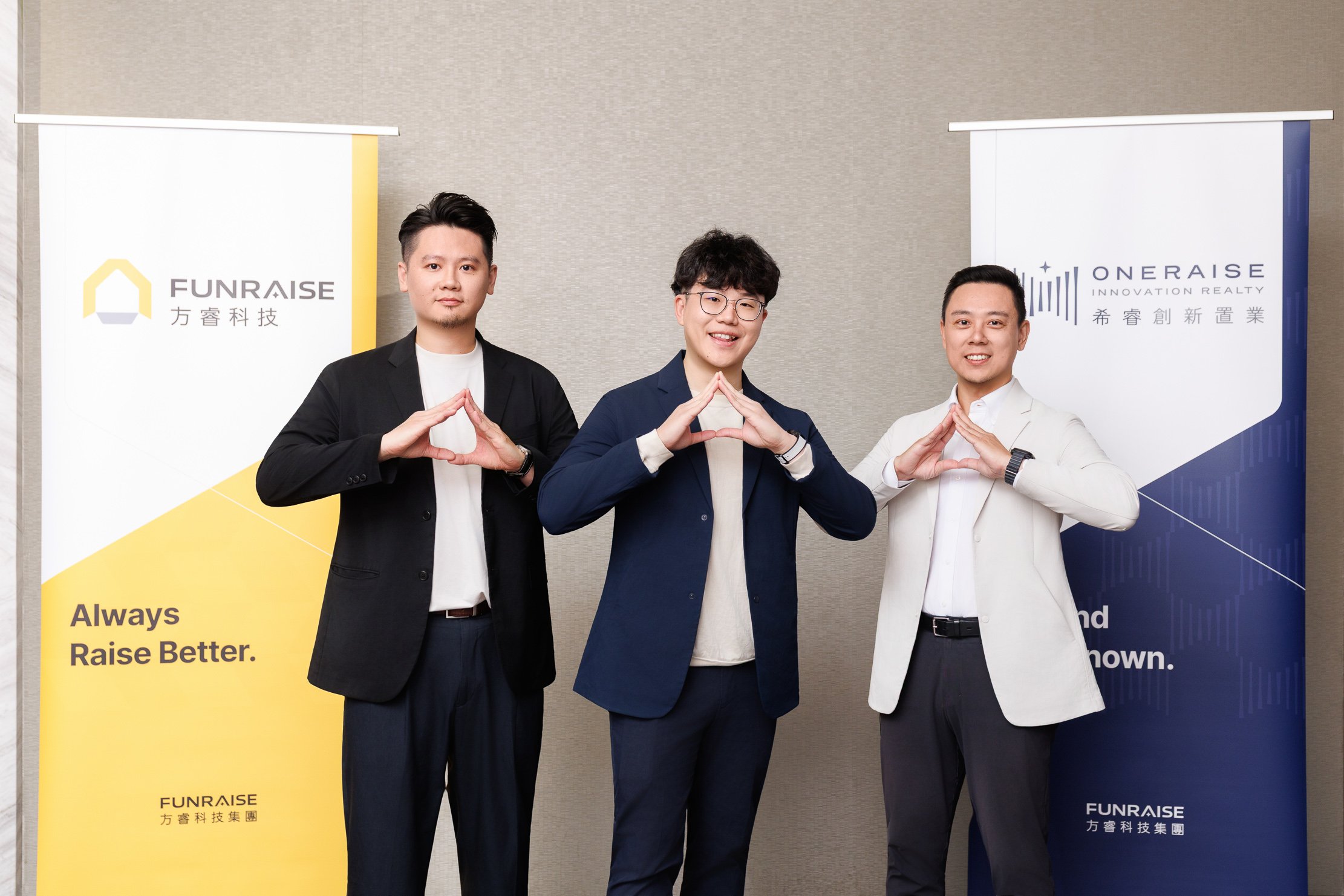 圖說一左起方睿科技不動產知識創新中心總監曾凡綱、方睿科技執行長吳健宇、希睿創新置業總經理蔡焦緯共同分享商用地產數據化轉型與 AI 應用趨勢。(圖 方睿科技)