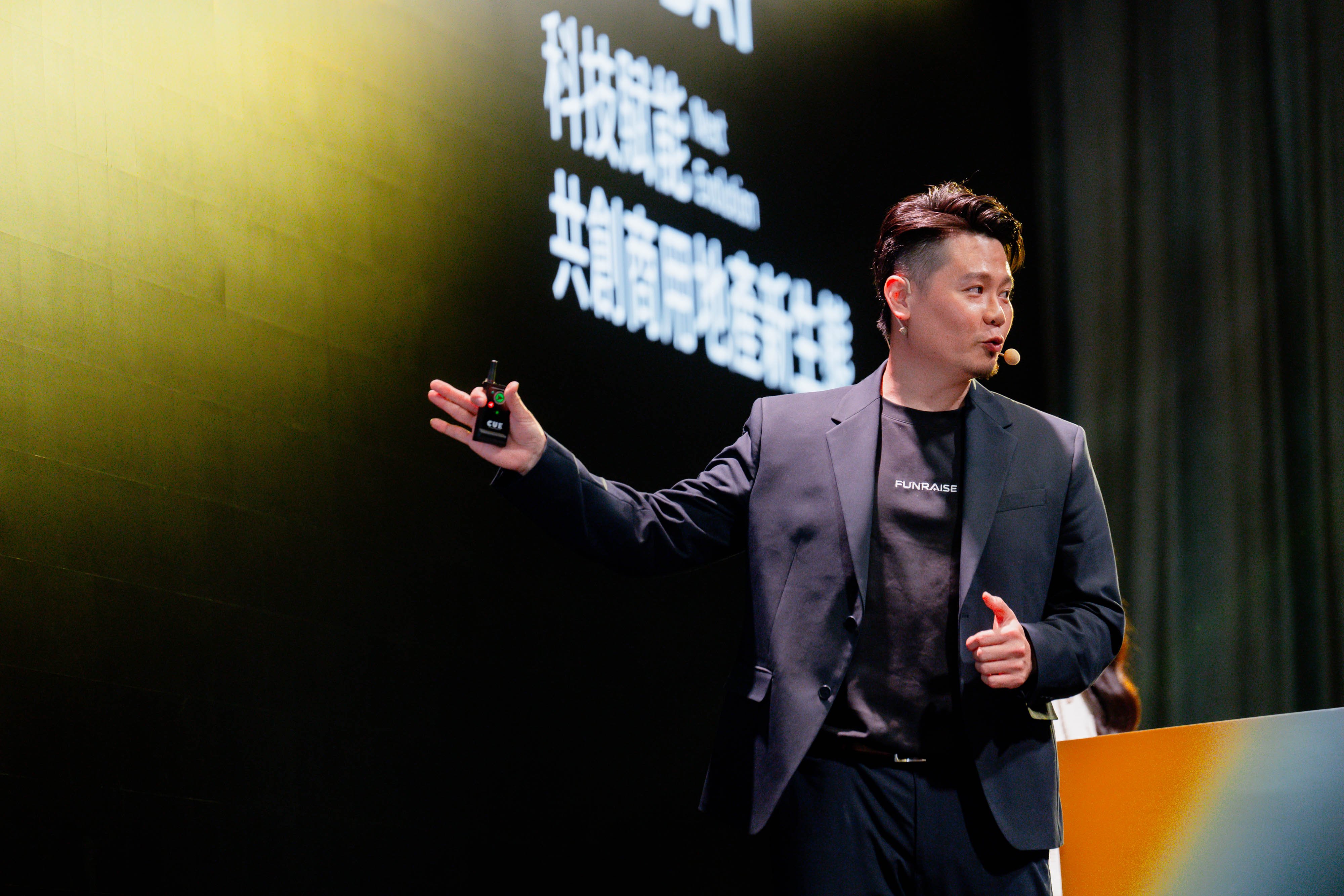 圖說三不動產知識創新中心總監曾凡綱指出生態系協作是加速實踐「空間即服務」的關鍵,讓高門檻服務變得觸手可及。(圖 方睿科技)