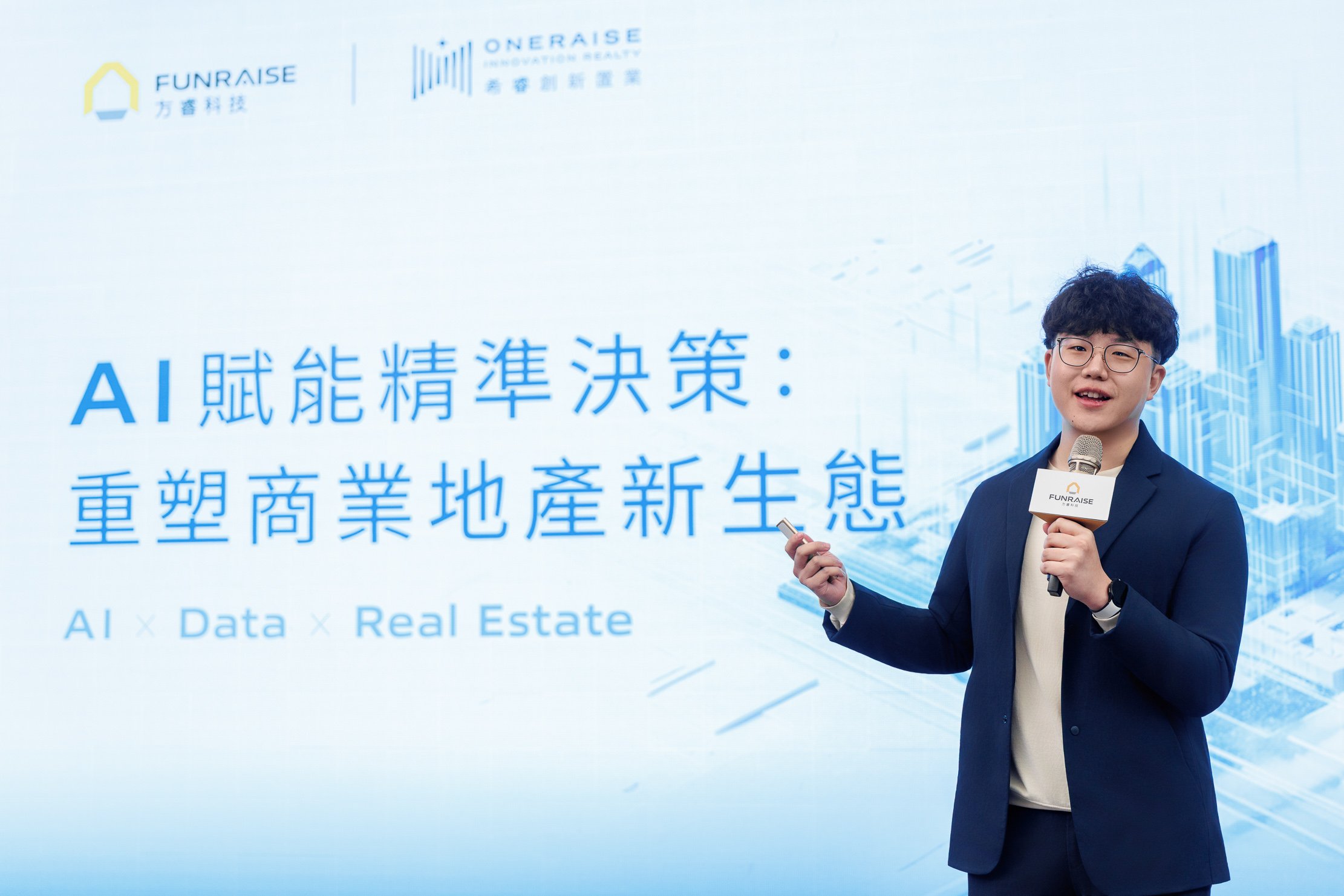 圖說二方睿科技執行長吳健宇說明集團化的生態系布局與產業升級方向,展現方睿以AI科技驅動帶動市場轉型的核心策略(圖 方睿科技)